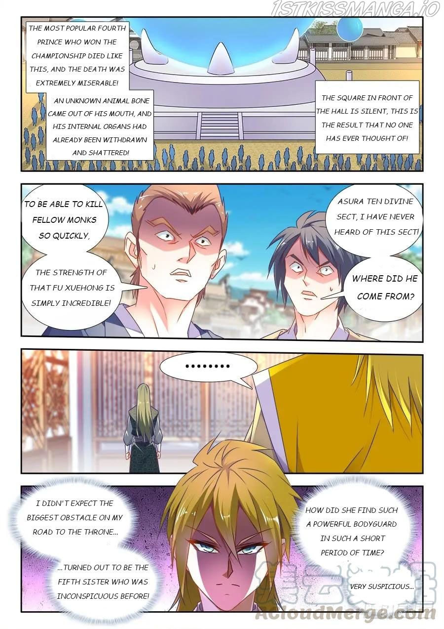 My Cultivator Girlfriend Chapter 492 1
